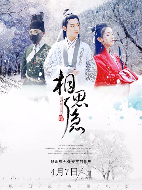 哪里能买到欧德森柏若德斯学院文凭毕业证